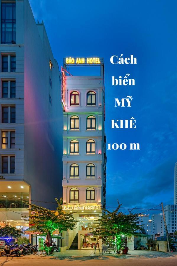 Bao Anh Boutique Hotel Da Nang Buitenkant foto